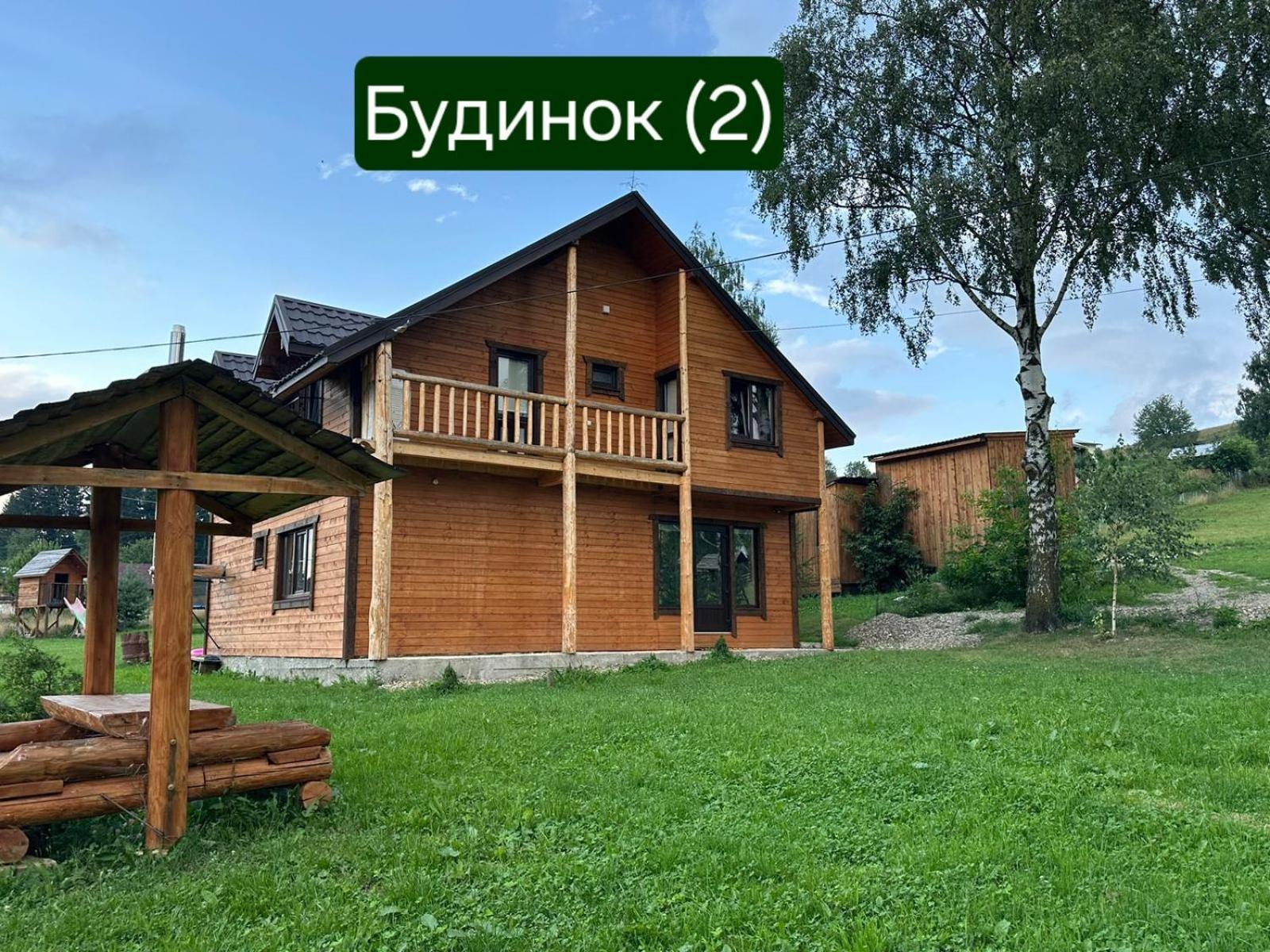 Кулуар/ Kuluar Villa Iltsi Ngoại thất bức ảnh