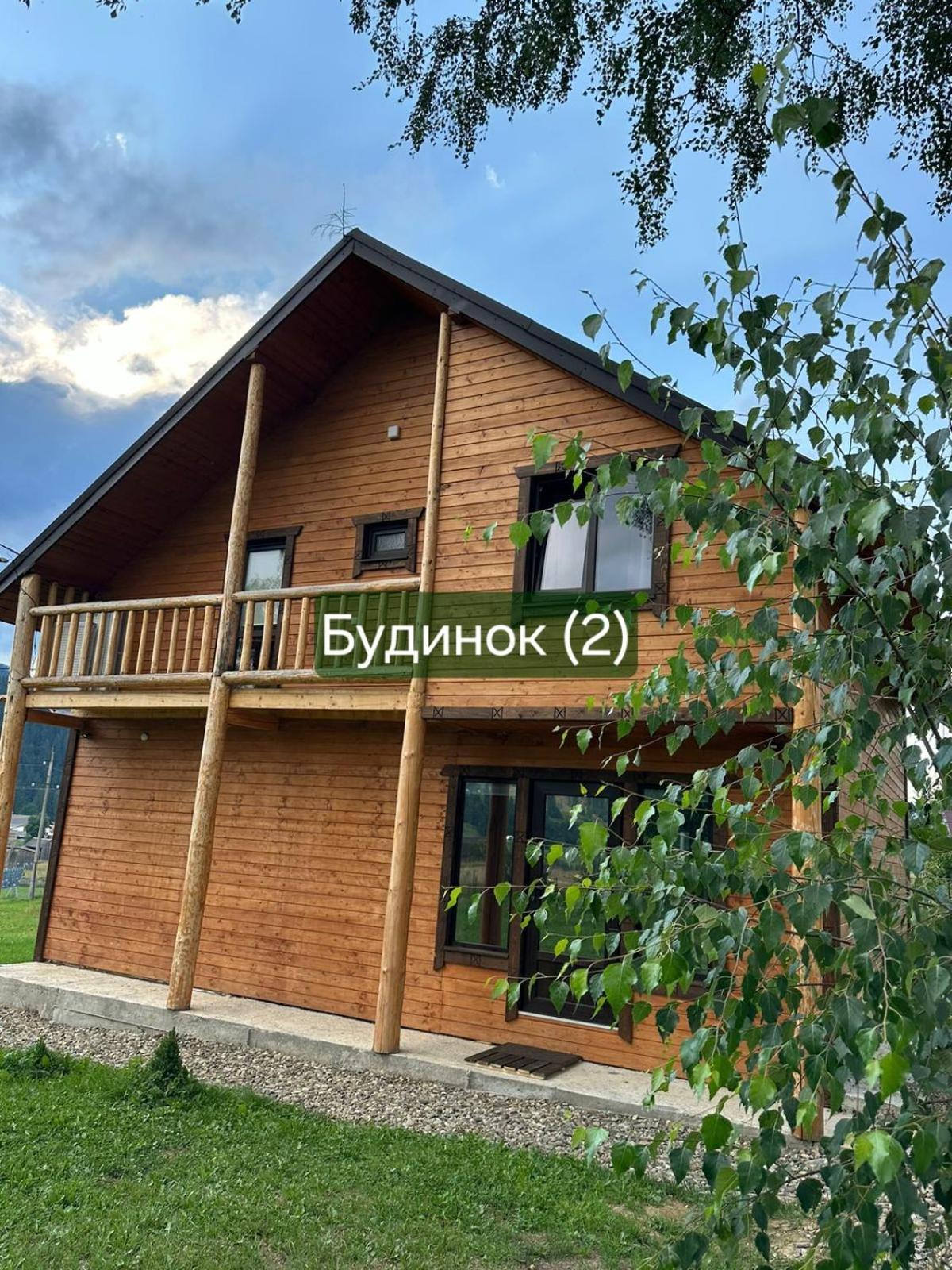 Кулуар/ Kuluar Villa Iltsi Ngoại thất bức ảnh