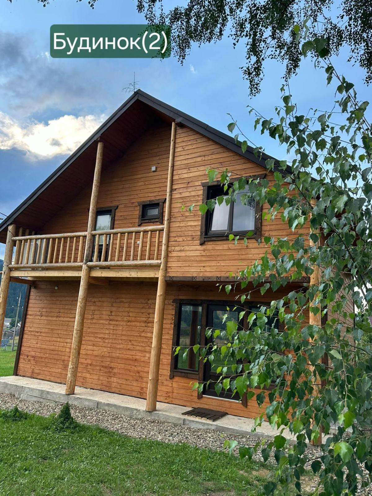 Кулуар/ Kuluar Villa Iltsi Ngoại thất bức ảnh